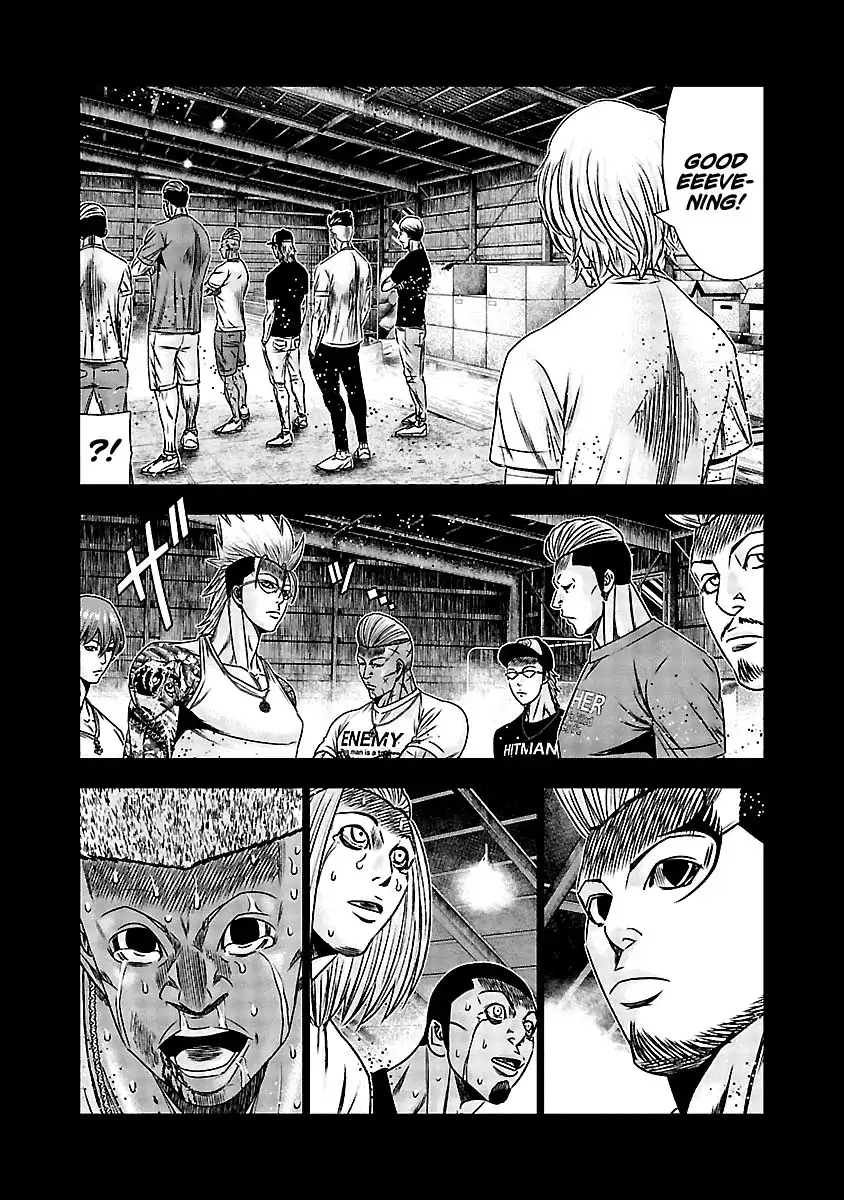 Out (Makoto Mizuta) Chapter 166 4